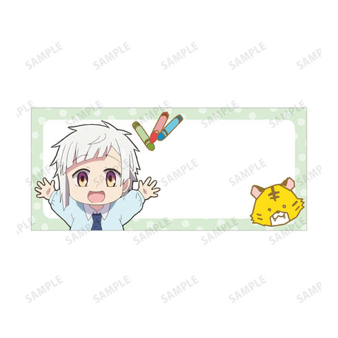 『文豪ストレイドッグス わん!』お名前シール 保育園ver.【202411再販】