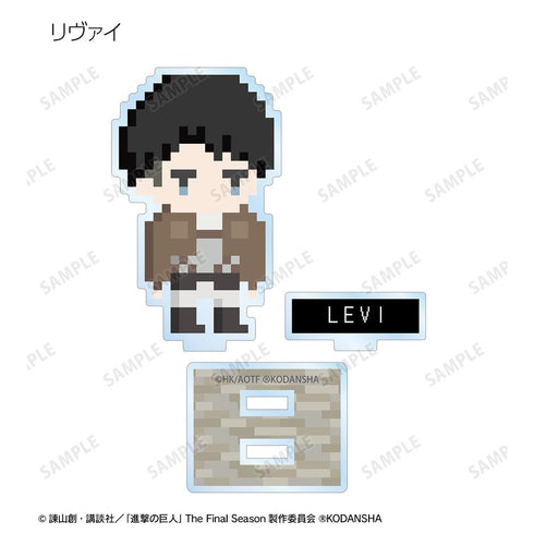 『進撃の巨人』トレーディングアクリルスタンド(ワンナイト人狼コラボドット絵ver.)(単位/BOX)【202512再販】