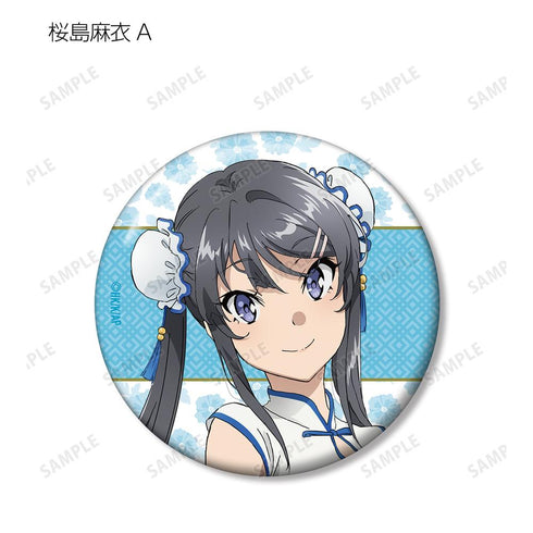 『青春ブタ野郎はバニーガール先輩の夢を見ない』描き下ろしイラスト チャイナドレスver. トレーディング缶バッジ(単位/BOX)【202512再販】