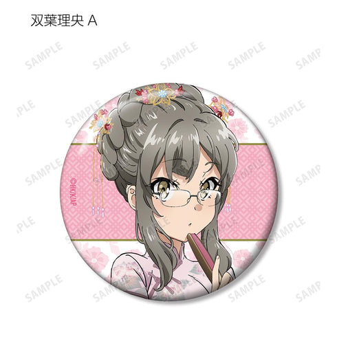 『青春ブタ野郎はバニーガール先輩の夢を見ない』描き下ろしイラスト チャイナドレスver. トレーディング缶バッジ(単位/BOX)【202507再販】