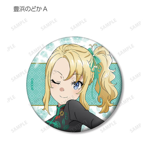 『青春ブタ野郎はバニーガール先輩の夢を見ない』描き下ろしイラスト チャイナドレスver. トレーディング缶バッジ(単位/BOX)【202512再販】