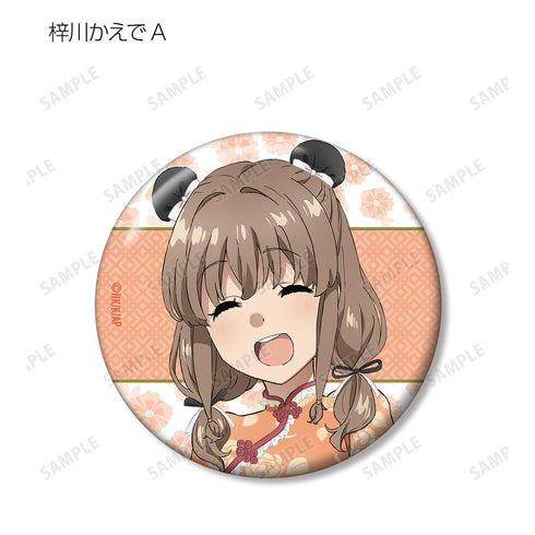 『青春ブタ野郎はバニーガール先輩の夢を見ない』描き下ろしイラスト チャイナドレスver. トレーディング缶バッジ(単位/BOX)【202507再販】