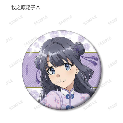 『青春ブタ野郎はバニーガール先輩の夢を見ない』描き下ろしイラスト チャイナドレスver. トレーディング缶バッジ(単位/BOX)【202507再販】