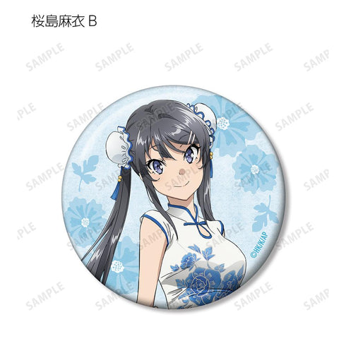 『青春ブタ野郎はバニーガール先輩の夢を見ない』描き下ろしイラスト チャイナドレスver. トレーディング缶バッジ(単位/BOX)【202512再販】