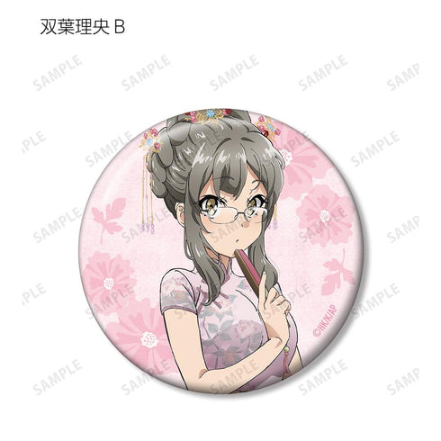 『青春ブタ野郎はバニーガール先輩の夢を見ない』描き下ろしイラスト チャイナドレスver. トレーディング缶バッジ(単位/BOX)【202512再販】