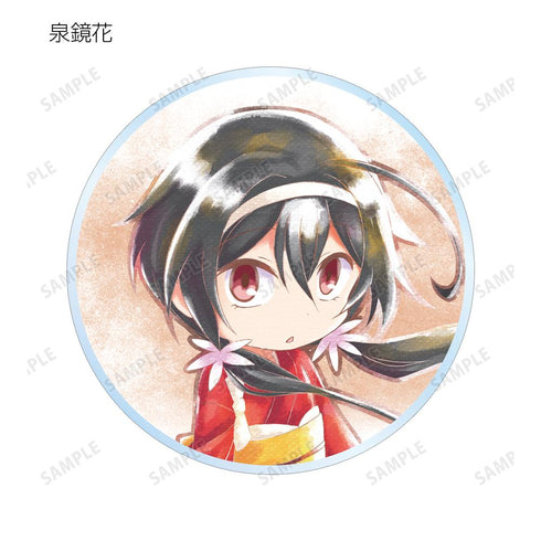 『文豪ストレイドッグス わん!』トレーディング Ani-Art aqua label アクリルマグネット(単位/BOX)【202601再販】