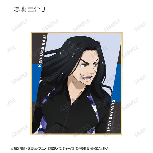 《东京复仇者》全新绘制插画 水枪大战版 迷你收藏色纸(单位/盒)【202608再版】