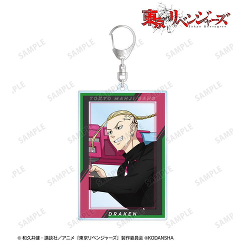 『東京リベンジャーズ』描き下ろしイラスト 龍宮寺 堅 ウォーターガンバトルver. BIGアクリルキーホルダー【202408再販】