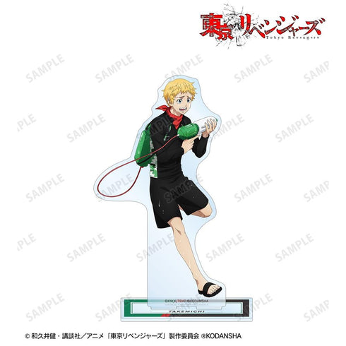 《东京复仇者》全新绘制插画 花垣武道 水枪大战版 BIG亚克力立牌【202608再版】