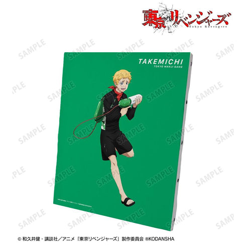 《东京复仇者》全新绘制插画 花垣武道 水枪大战版 画布板【202608再版】