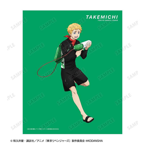 《东京复仇者》全新绘制插画 花垣武道 水枪大战版 画布板【202608再版】