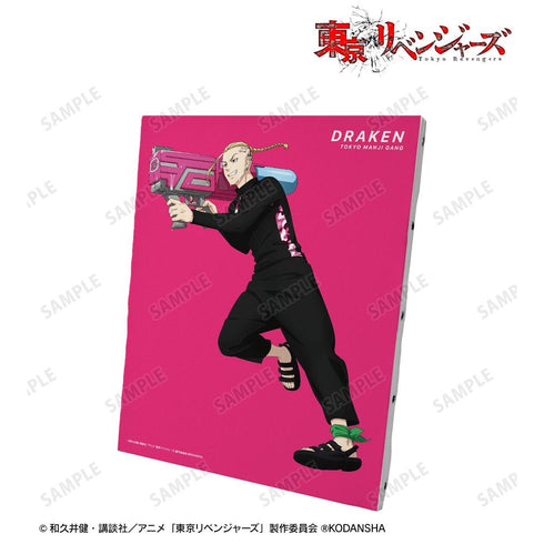 《东京复仇者》全新绘制插画 龙宫寺坚 水枪大战版 画布板【202608再版】