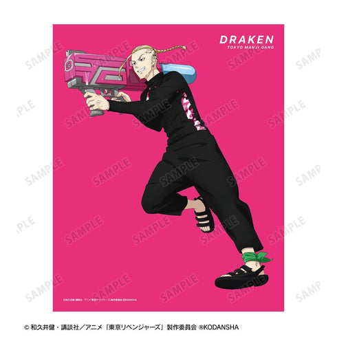 《东京复仇者》全新绘制插画 龙宫寺坚 水枪大战版 画布板【202608再版】