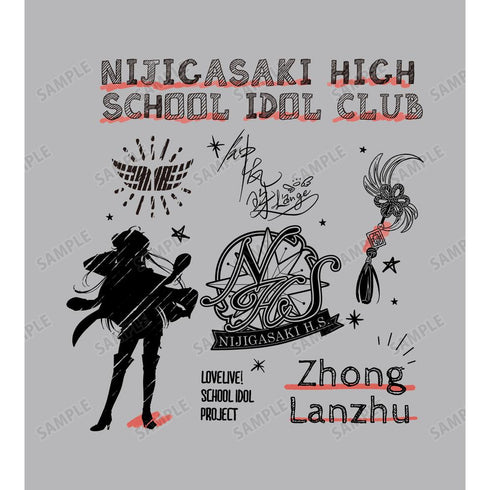 『ラブライブ!虹ヶ咲学園スクールアイドル同好会』鐘 嵐珠 Ani-Sketch Tシャツレディース【202503再販】