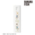 『BANANA FISH』Botania ケース付きスプレーボトル【202411再販】