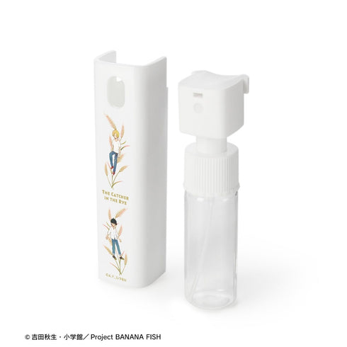 『BANANA FISH』Botania ケース付きスプレーボトル【202609再販】