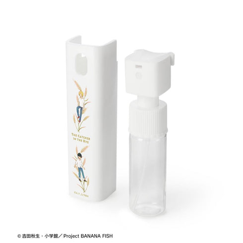 『BANANA FISH』Botania ケース付きスプレーボトル【202411再販】