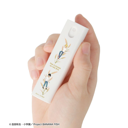 『BANANA FISH』Botania ケース付きスプレーボトル【202609再販】