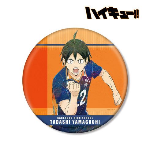 『ハイキュー!!』山口忠 Ani-Art 第7弾 BIG缶バッジ【202503再販】