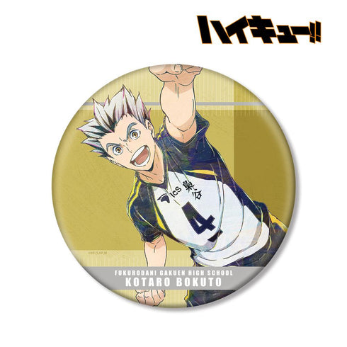 《排球少年!!》木兔光太郎 Ani-Art 第7弹 大号徽章【202503再版】