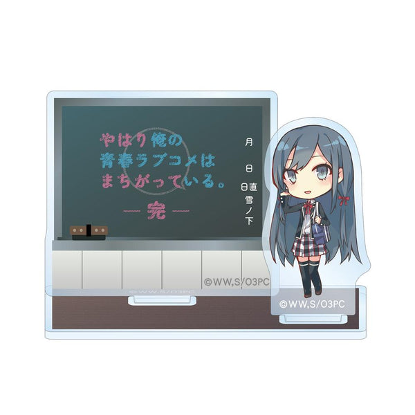 『やはり俺の青春ラブコメはまちがっている。完』雪ノ下雪乃 アクリルメモスタンド【202605再販】