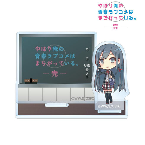 『やはり俺の青春ラブコメはまちがっている。完』雪ノ下雪乃 アクリルメモスタンド【202503再販】