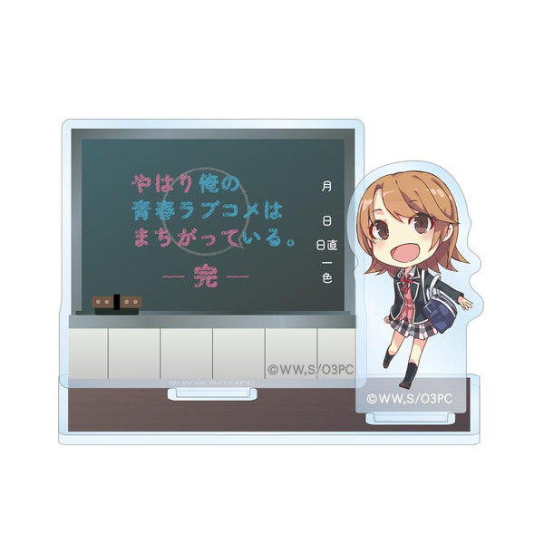 『やはり俺の青春ラブコメはまちがっている。完』一色いろは アクリルメモスタンド【202605再販】