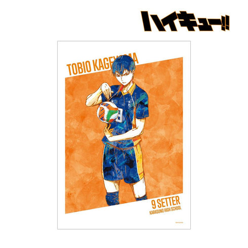 《排球少年!!》影山飞雄 Ani-Art 第2弹 A3哑光处理海报【202608再版】