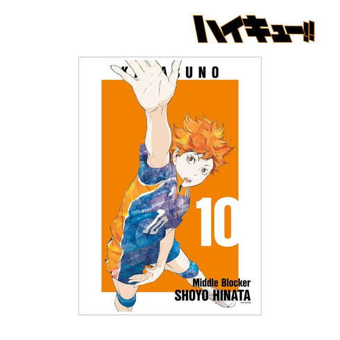 《排球少年!!》日向翔陽 Ani-Art 第3彈 A3啞光處理海報【202608再版】