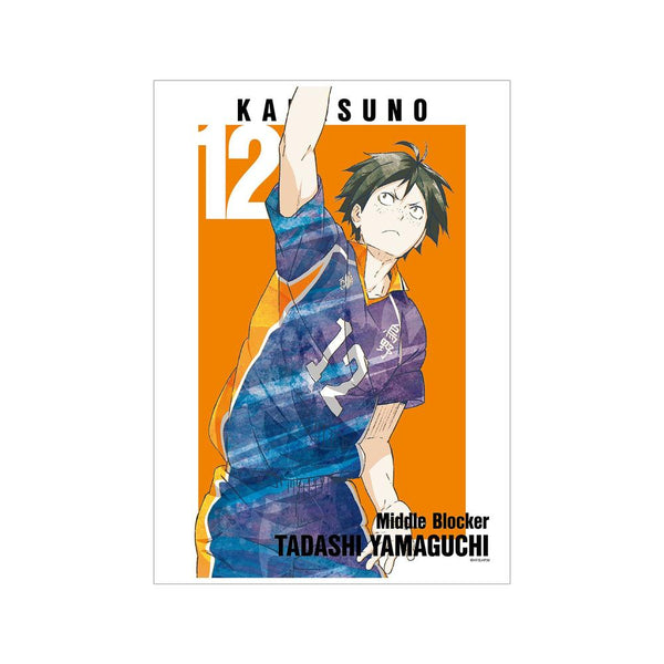 《排球少年!!》山口忠 Ani-Art 第3弹 A3哑光处理海报【202608再版】