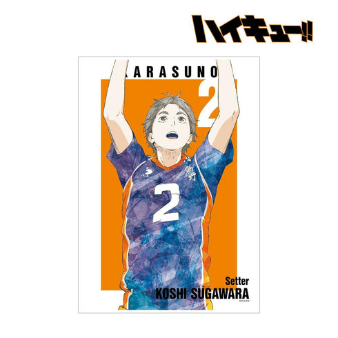 《排球少年!!》菅原孝支 Ani-Art 第3彈 A3霧面處理海報【202608再版】