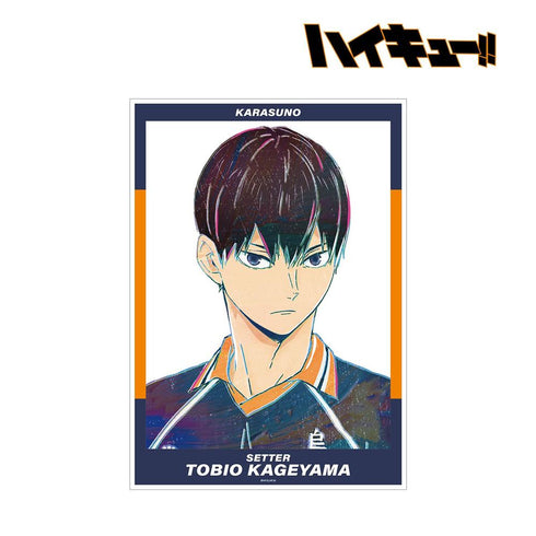 《排球少年!!》影山飛雄 Ani-Art 第4彈 A3啞光處理海報【202608再版】