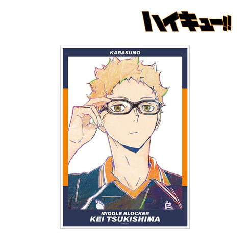 《排球少年!!》月島蛍 Ani-Art 第4彈 A3啞光處理海報【202608再版】