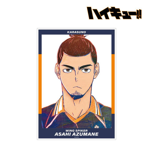 『ハイキュー!!』東峰旭 Ani-Art 第4弾 A3マット加工ポスター【202503再販】