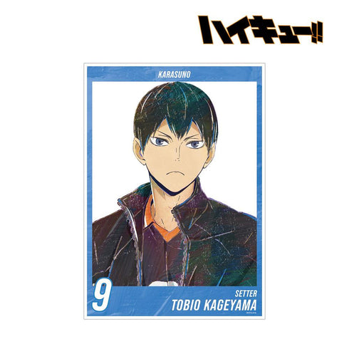 《排球少年!!》影山飞雄 Ani-Art 第5弹 A3哑光处理海报【202608再版】
