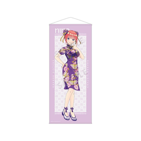 『五等分の花嫁』描き下ろしイラスト 中野二乃 チャイナドレスver. 等身大タペストリー【202501再販】