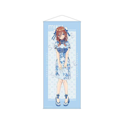『五等分の花嫁』描き下ろしイラスト 中野三玖 チャイナドレスver. 等身大タペストリー【202501再販】