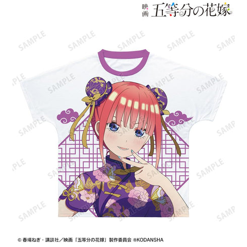 『五等分の花嫁』描き下ろしイラスト 中野二乃 チャイナドレスver. フルグラフィックTシャツユニセックス【202501再販】