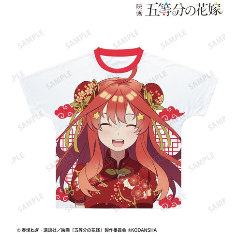 『五等分の花嫁』描き下ろしイラスト 中野五月 チャイナドレスver. フルグラフィックTシャツユニセックス【202501再販】