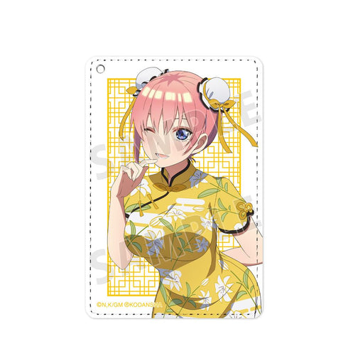 『五等分の花嫁』描き下ろしイラスト 中野一花 チャイナドレスver. 1ポケットパスケース【202501再販】