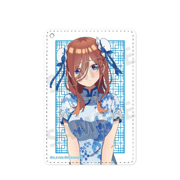 『五等分の花嫁』描き下ろしイラスト 中野三玖 チャイナドレスver. 1ポケットパスケース【202501再販】