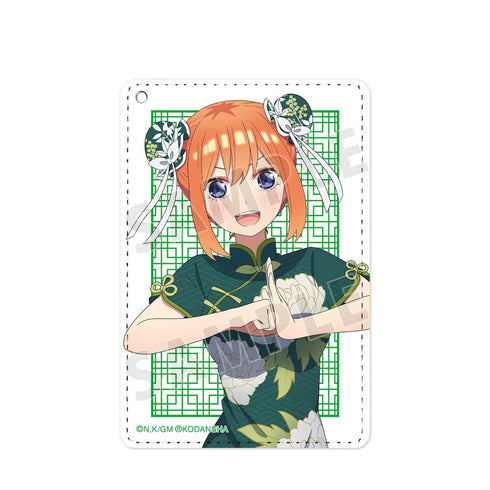 『五等分の花嫁』描き下ろしイラスト 中野四葉 チャイナドレスver. 1ポケットパスケース【202501再販】