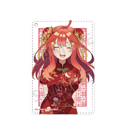 『五等分の花嫁』描き下ろしイラスト 中野五月 チャイナドレスver. 1ポケットパスケース【202501再販】