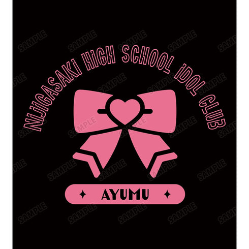 『ラブライブ!虹ヶ咲学園スクールアイドル同好会』上原歩夢 パーカーメンズ【202406再販】