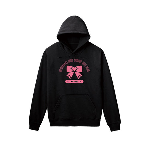 『ラブライブ!虹ヶ咲学園スクールアイドル同好会』上原歩夢 パーカーレディース【202406再販】