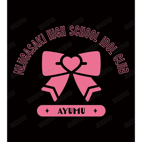 《Love Live! 虹咲学园校园偶像同好会》上原步梦 女款连帽衫【202605再版】