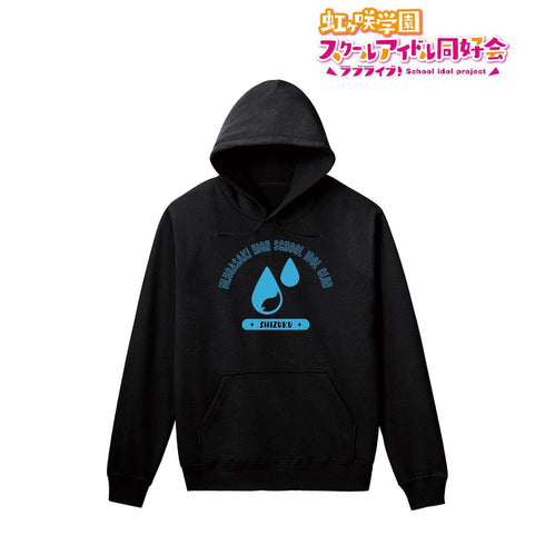 『ラブライブ!虹ヶ咲学園スクールアイドル同好会』桜坂しずく パーカーレディース【202605再販】