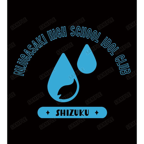 『ラブライブ!虹ヶ咲学園スクールアイドル同好会』桜坂しずく パーカーレディース【202605再販】