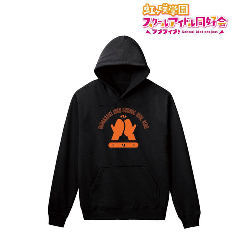 《Love Live! 虹咲学园校园偶像同好会》宫下爱 男士连帽衫【202605再版】