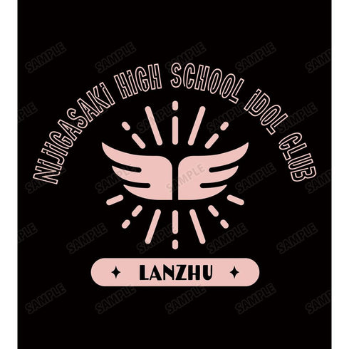 《Love Live! 虹咲学园校园偶像同好会》钟 岚珠 男士连帽衫【202605再版】